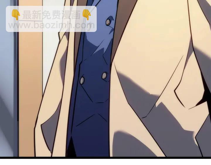 我獨自升級 - 第153話 卡米什的憤怒(3/5) - 2