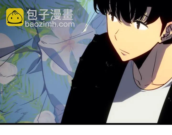 我獨自升級 - 第153話 卡米什的憤怒(3/5) - 1