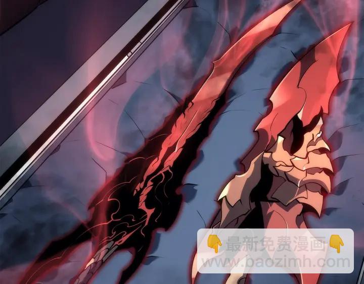 我獨自升級 - 第153話 卡米什的憤怒(3/5) - 4