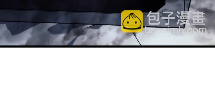 我獨自升級 - 第153話 卡米什的憤怒(3/5) - 6