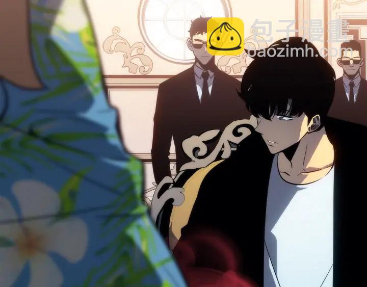 我獨自升級 - 第153話 卡米什的憤怒(4/5) - 6