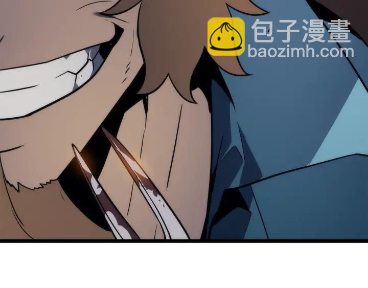 我獨自升級 - 第153話 卡米什的憤怒(4/5) - 6