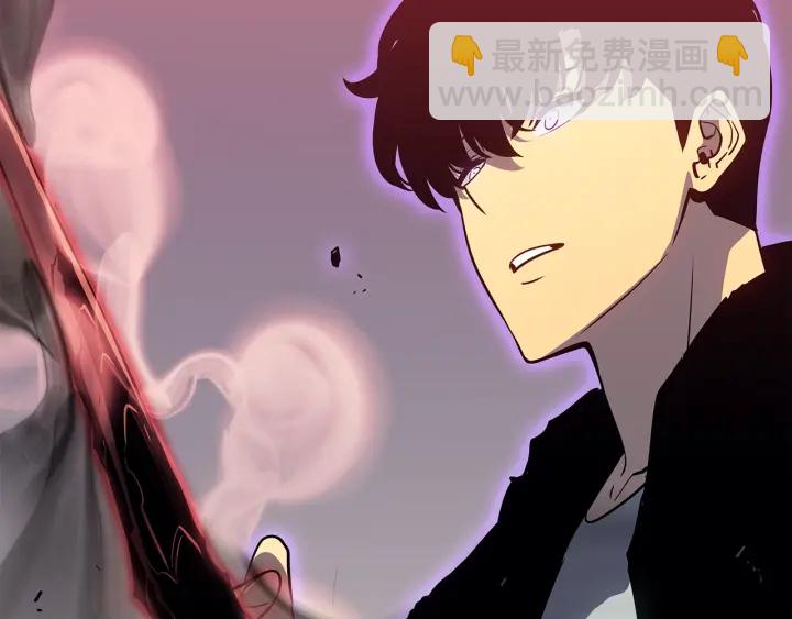 我獨自升級 - 第153話 卡米什的憤怒(4/5) - 8