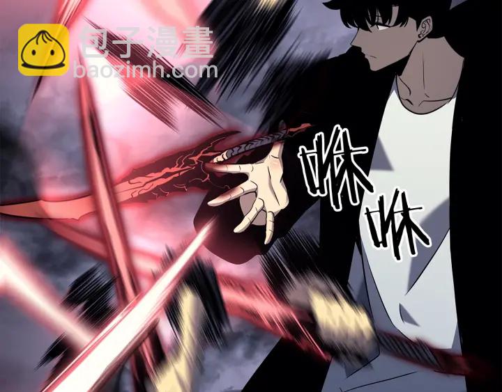 我獨自升級 - 第153話 卡米什的憤怒(4/5) - 8