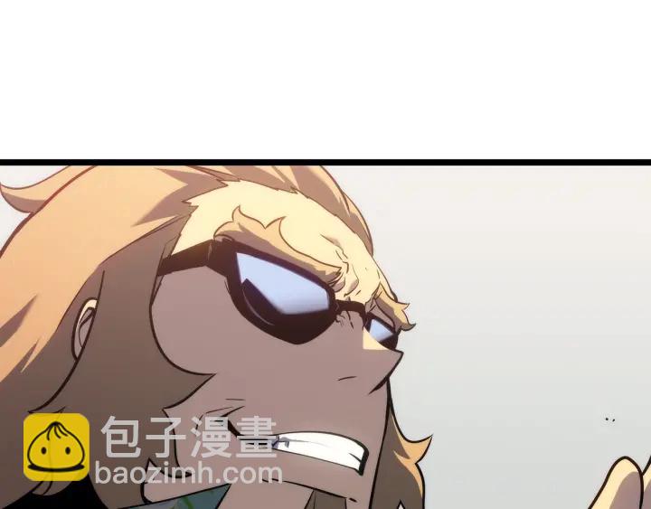 我獨自升級 - 第153話 卡米什的憤怒(4/5) - 2