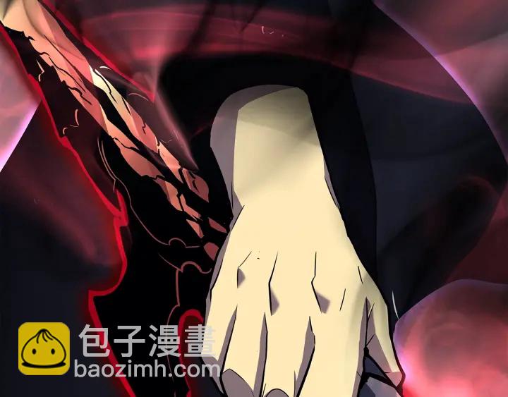 我獨自升級 - 第153話 卡米什的憤怒(4/5) - 7