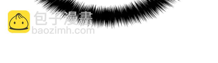 我獨自升級 - 第153話 卡米什的憤怒(4/5) - 1