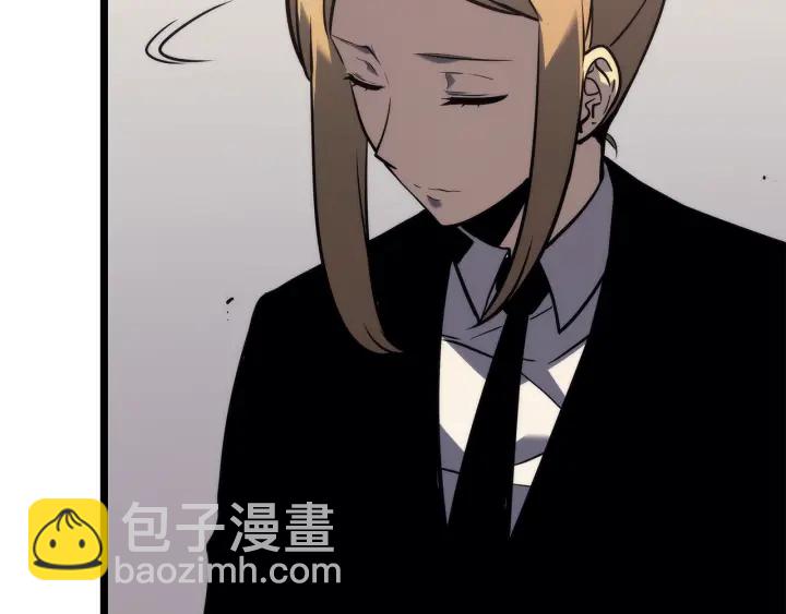 我獨自升級 - 第153話 卡米什的憤怒(4/5) - 1