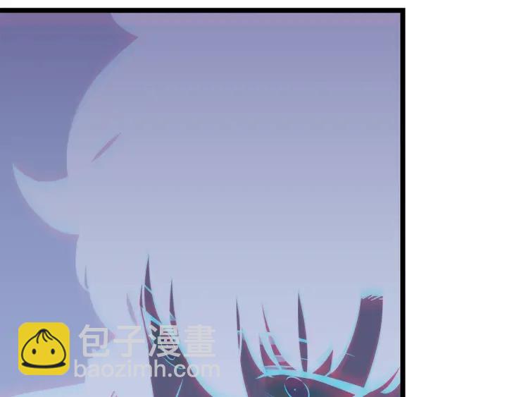 我獨自升級 - 第153話 卡米什的憤怒(4/5) - 1