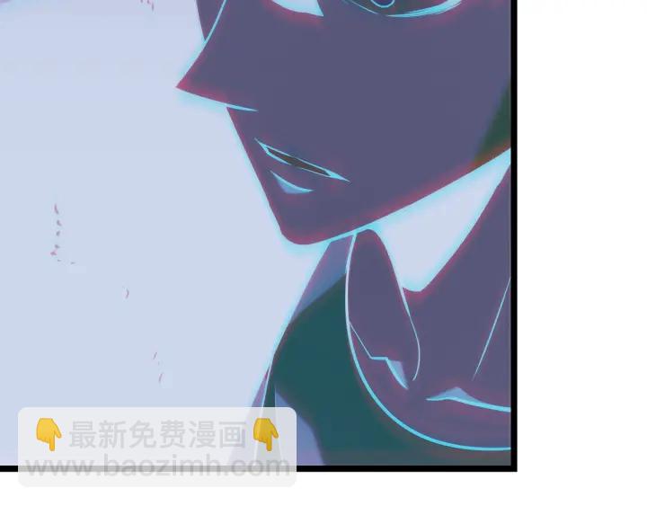 我獨自升級 - 第153話 卡米什的憤怒(4/5) - 2