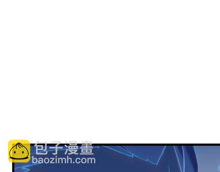 我獨自升級 - 第153話 卡米什的憤怒(4/5) - 3