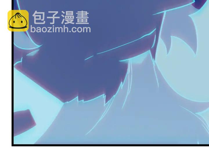 我獨自升級 - 第153話 卡米什的憤怒(4/5) - 5