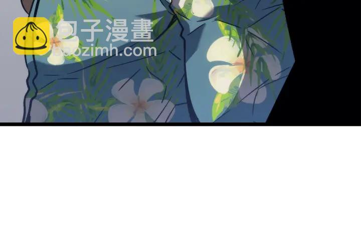 我獨自升級 - 第153話 卡米什的憤怒(5/5) - 1