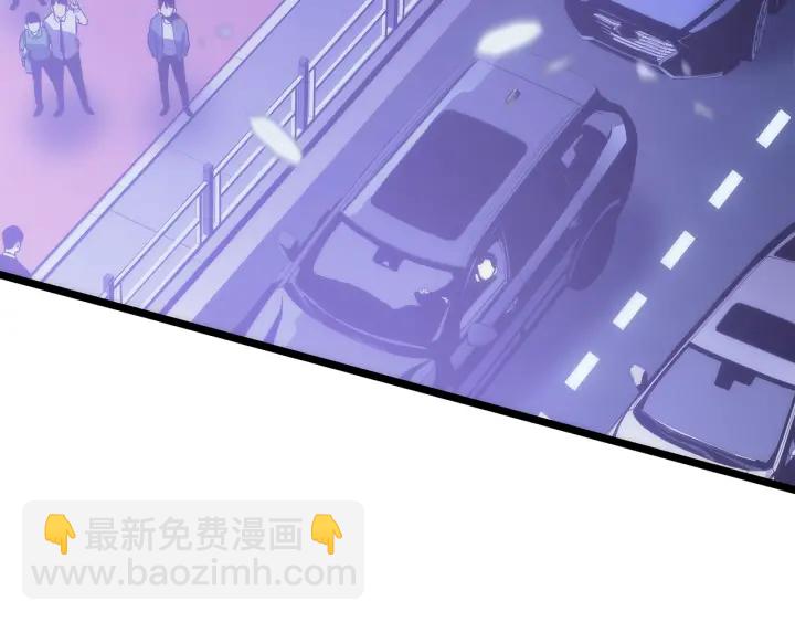 我獨自升級 - 第153話 卡米什的憤怒(5/5) - 4