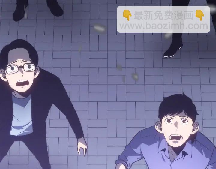 我獨自升級 - 第153話 卡米什的憤怒(5/5) - 6