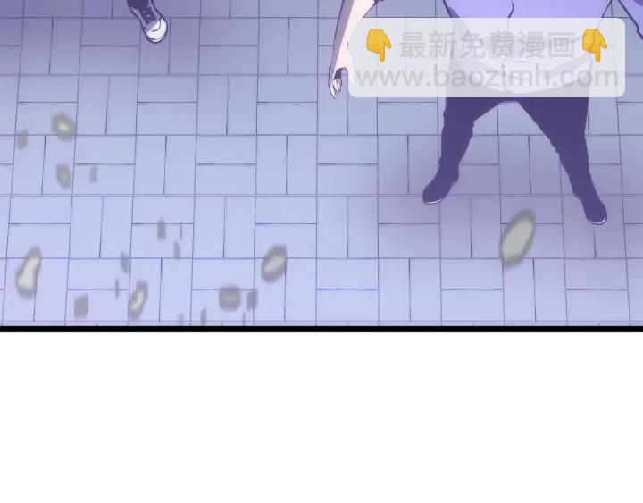 我獨自升級 - 第153話 卡米什的憤怒(5/5) - 1