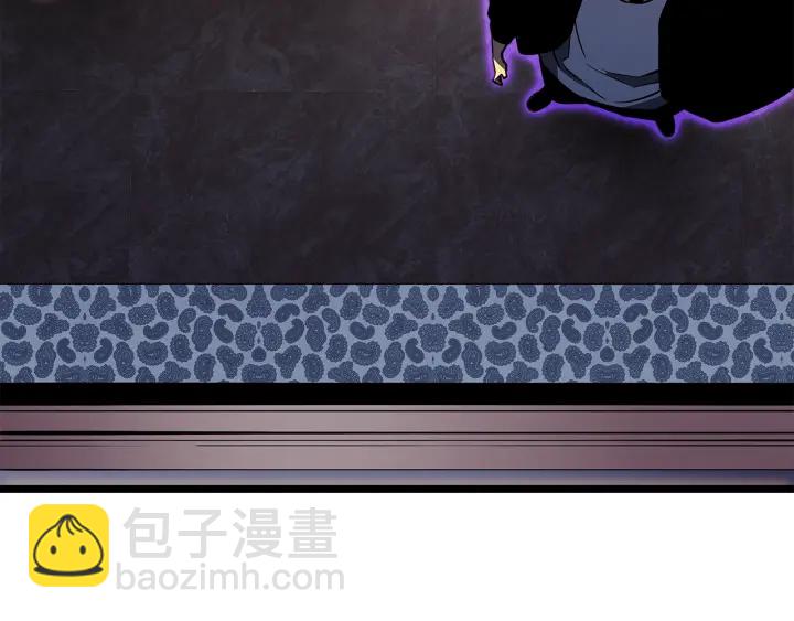 我獨自升級 - 第153話 卡米什的憤怒(5/5) - 1