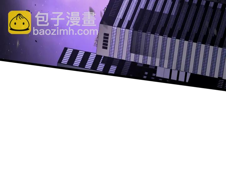 我獨自升級 - 第153話 卡米什的憤怒(5/5) - 4