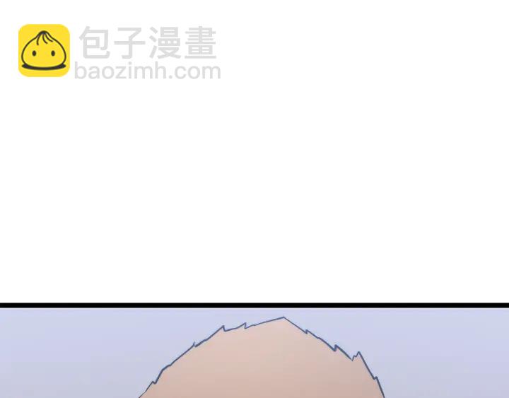 我獨自升級 - 第153話 卡米什的憤怒(2/5) - 2