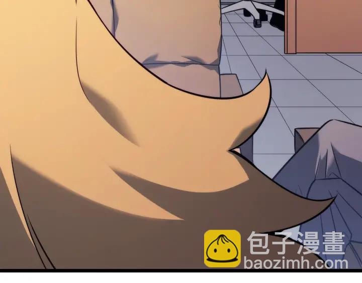 我獨自升級 - 第153話 卡米什的憤怒(2/5) - 7