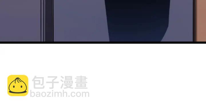 我獨自升級 - 第153話 卡米什的憤怒(2/5) - 2
