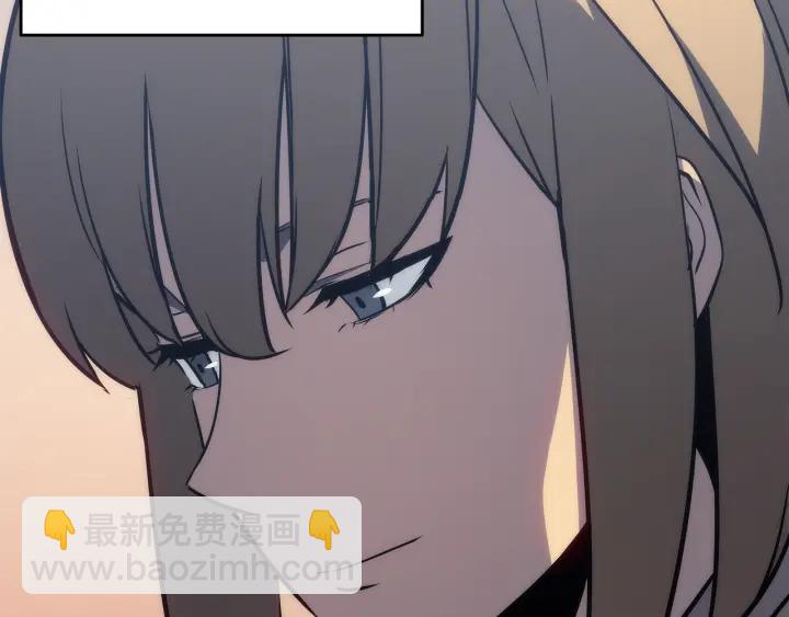 我獨自升級 - 第155話 唯一的朋友(3/5) - 2