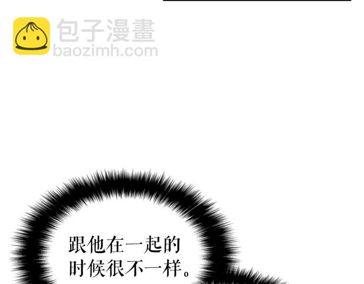 我獨自升級 - 第155話 唯一的朋友(3/5) - 4