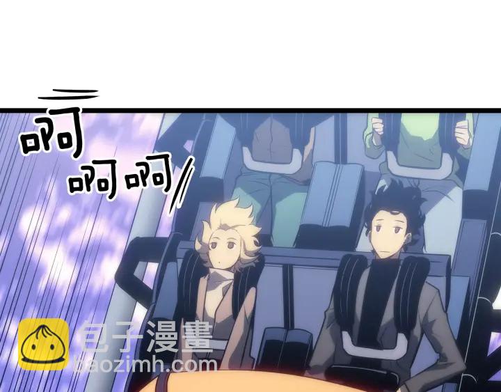 我獨自升級 - 第155話 唯一的朋友(3/5) - 8