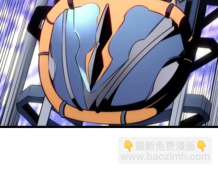 我獨自升級 - 第155話 唯一的朋友(3/5) - 1