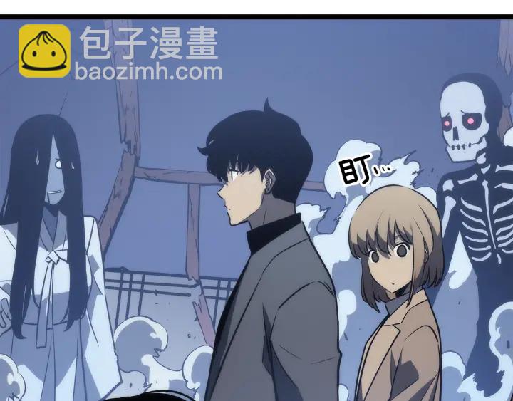 我獨自升級 - 第155話 唯一的朋友(3/5) - 5