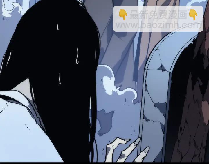 我獨自升級 - 第155話 唯一的朋友(3/5) - 6