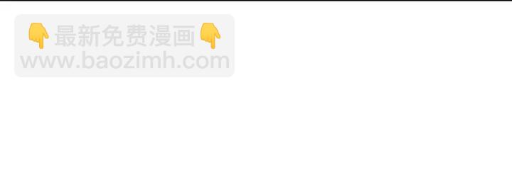 我獨自升級 - 第155話 唯一的朋友(3/5) - 7