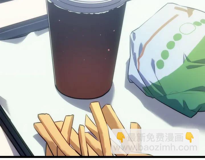 我獨自升級 - 第155話 唯一的朋友(3/5) - 1