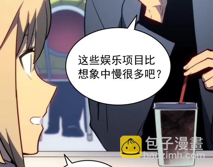 我獨自升級 - 第155話 唯一的朋友(3/5) - 7