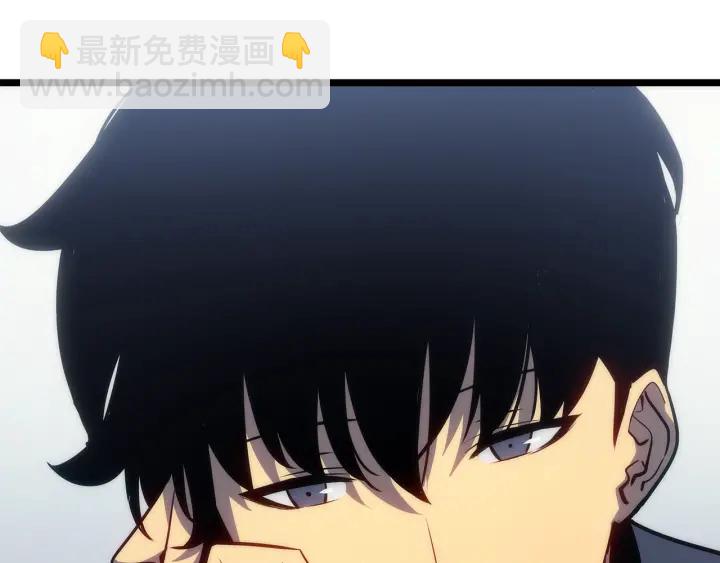 我獨自升級 - 第155話 唯一的朋友(3/5) - 1