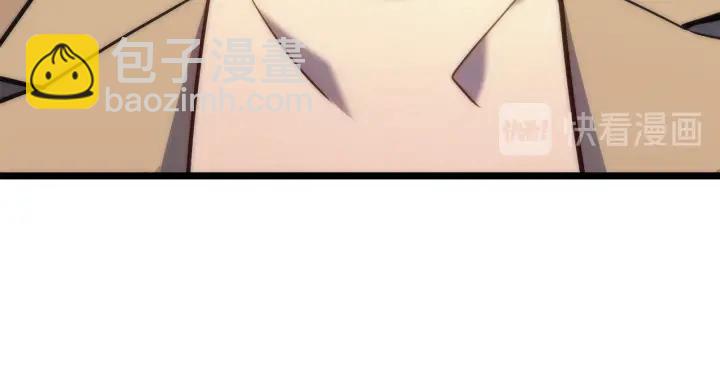 我獨自升級 - 第155話 唯一的朋友(3/5) - 6