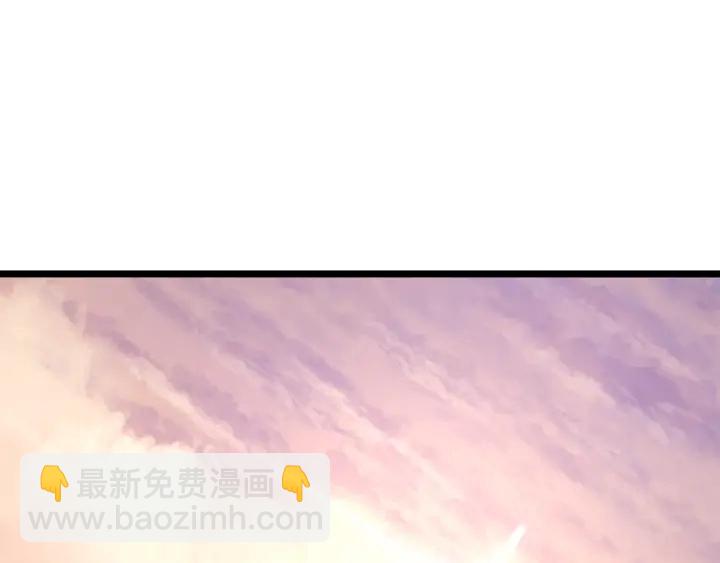 我獨自升級 - 第155話 唯一的朋友(4/5) - 5