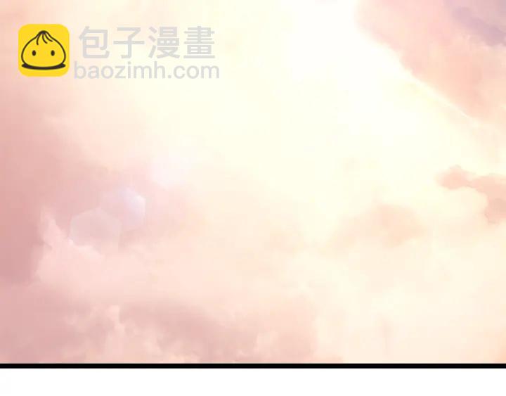 我獨自升級 - 第155話 唯一的朋友(4/5) - 6