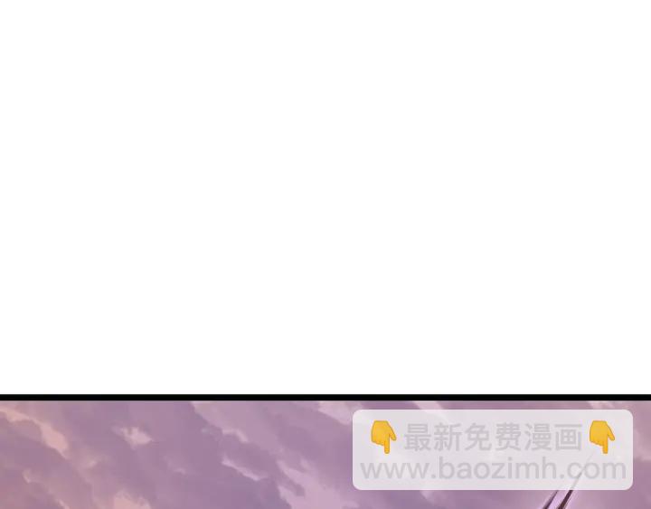 我獨自升級 - 第155話 唯一的朋友(4/5) - 7