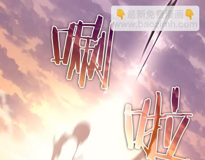 我獨自升級 - 第155話 唯一的朋友(4/5) - 8