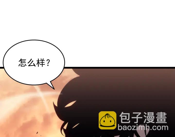 我獨自升級 - 第155話 唯一的朋友(4/5) - 6