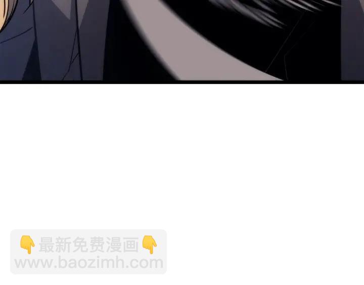 我獨自升級 - 第155話 唯一的朋友(4/5) - 8