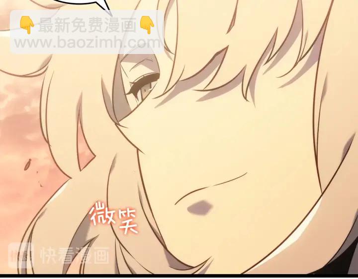 我獨自升級 - 第155話 唯一的朋友(4/5) - 5