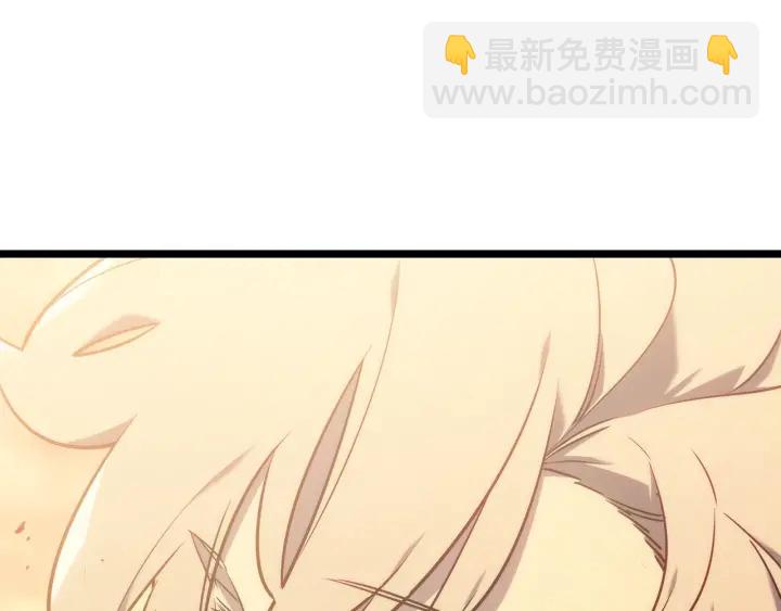 我獨自升級 - 第155話 唯一的朋友(4/5) - 4