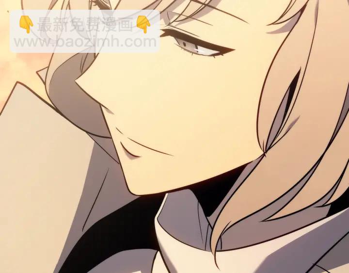 我獨自升級 - 第155話 唯一的朋友(4/5) - 5