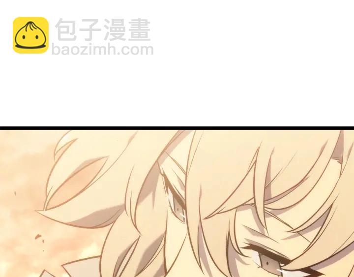 我獨自升級 - 第155話 唯一的朋友(4/5) - 1