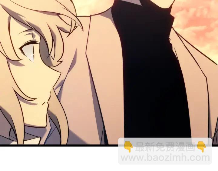 我獨自升級 - 第155話 唯一的朋友(4/5) - 8