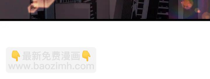 我獨自升級 - 第155話 唯一的朋友(4/5) - 3