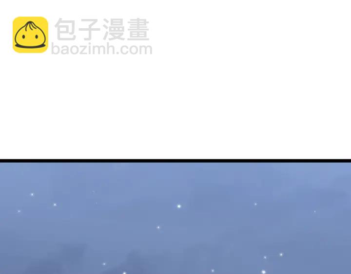 我獨自升級 - 第155話 唯一的朋友(4/5) - 6