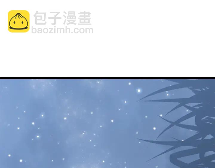 我獨自升級 - 第155話 唯一的朋友(5/5) - 4